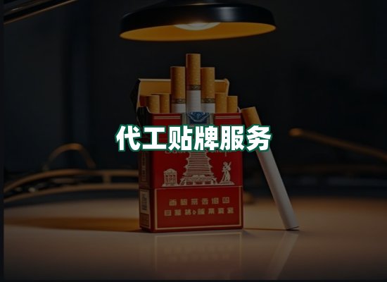 核心优势